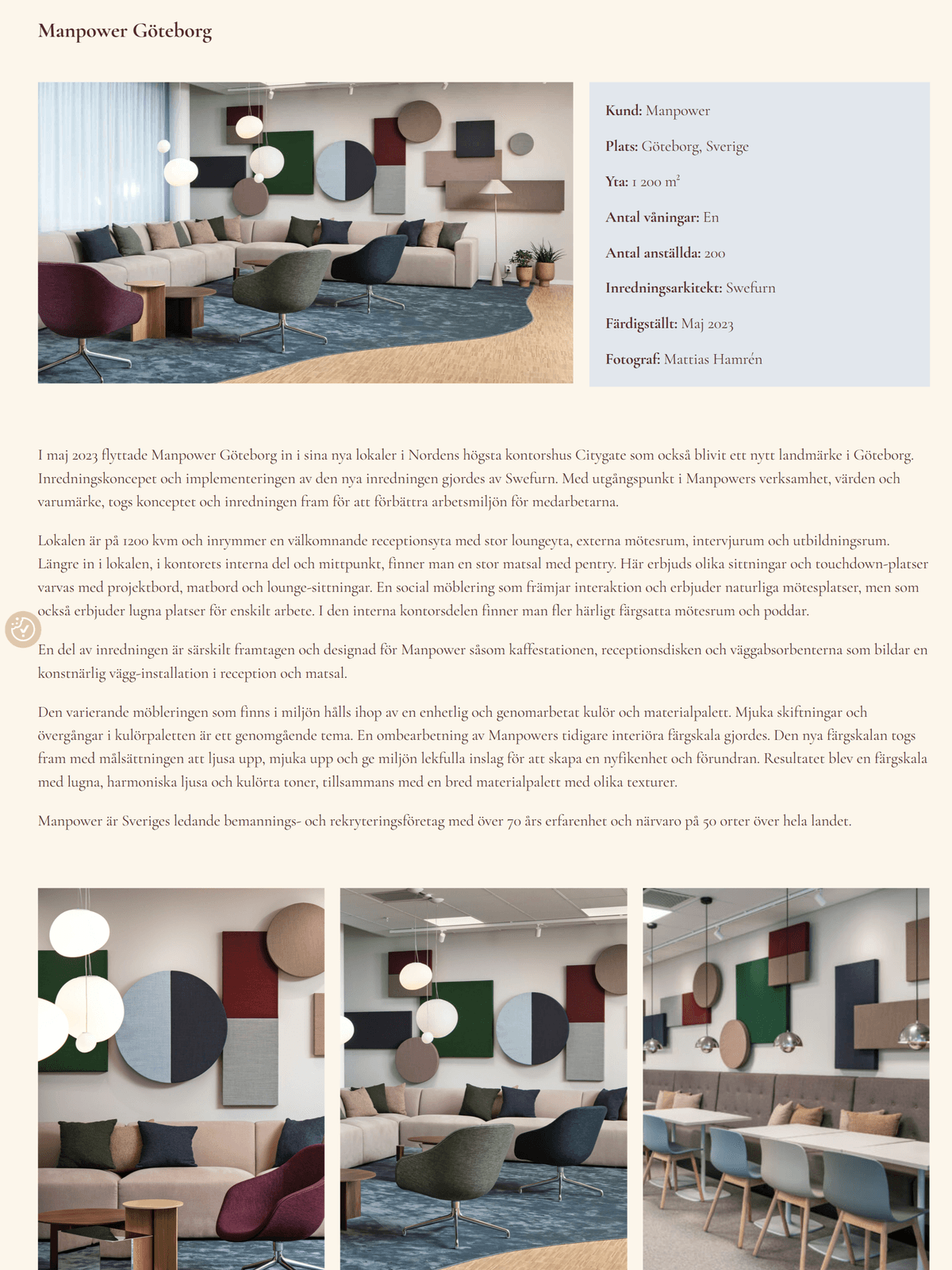 Swefurn projektbild 2